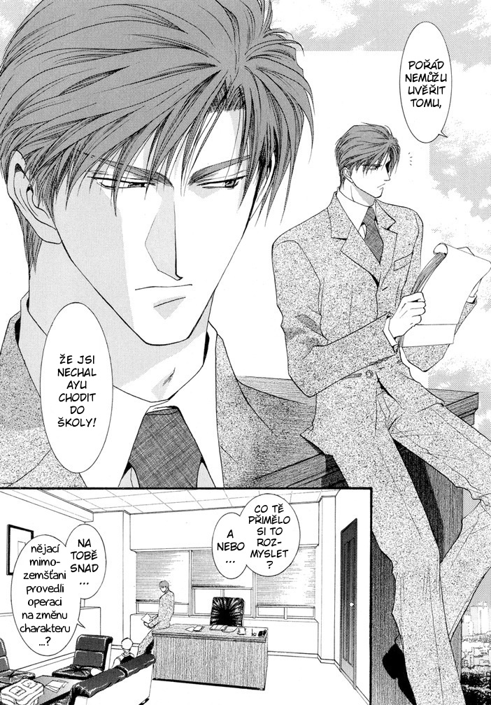 Okane ga Nai vol.03 ch13 pg083.jpg